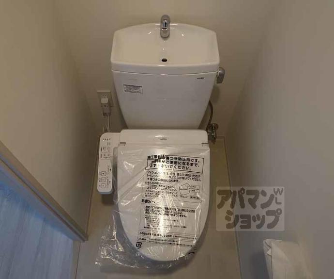 【リシュドール梅小路】間取