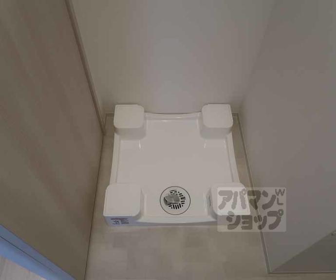 【リシュドール梅小路】間取