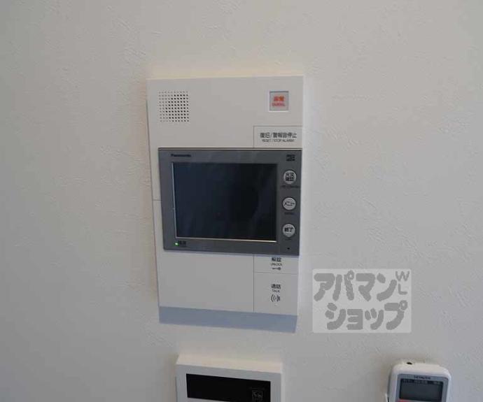 【リシュドール梅小路】間取