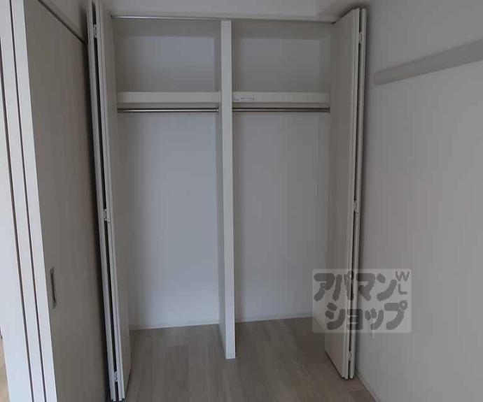 【リシュドール梅小路】間取