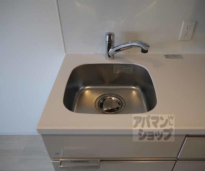 【リシュドール梅小路】間取