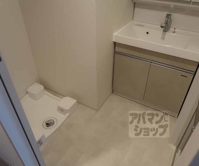 【リシュドール梅小路】間取