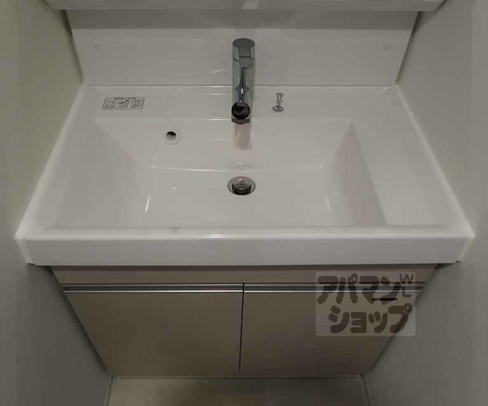 【リシュドール梅小路】間取