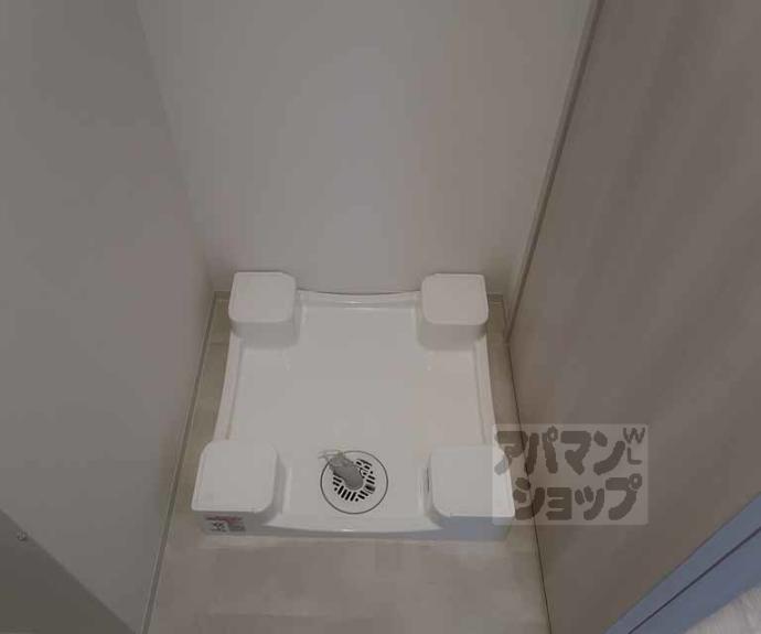 【リシュドール梅小路】間取