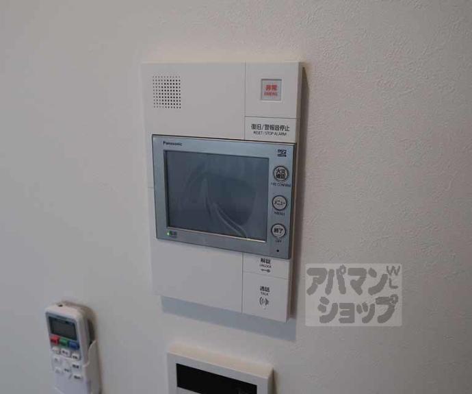 【リシュドール梅小路】間取