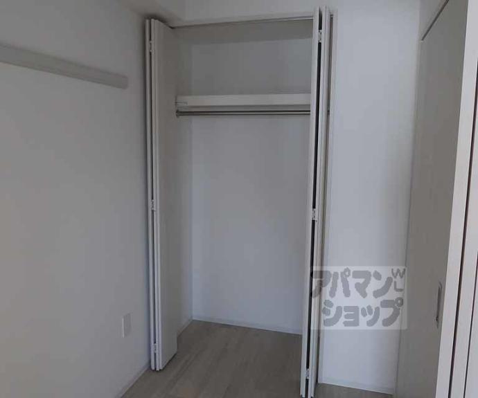 【リシュドール梅小路】間取