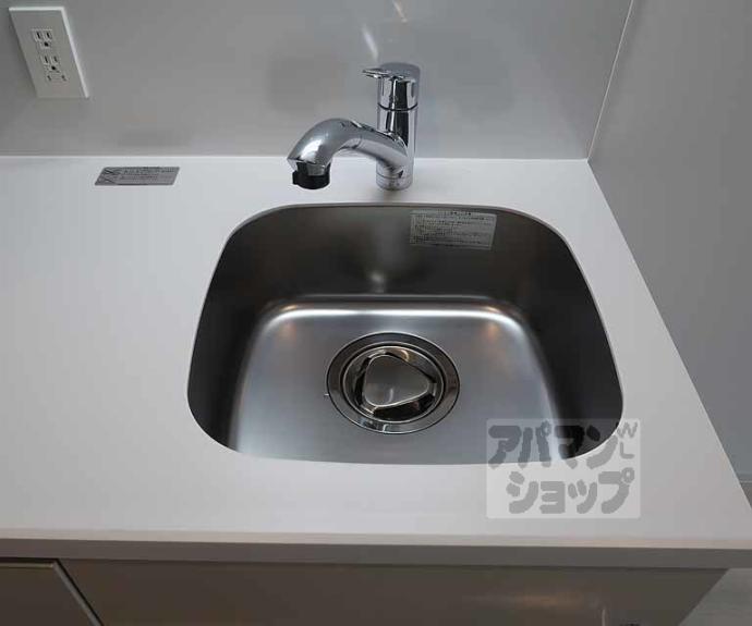 【リシュドール梅小路】間取