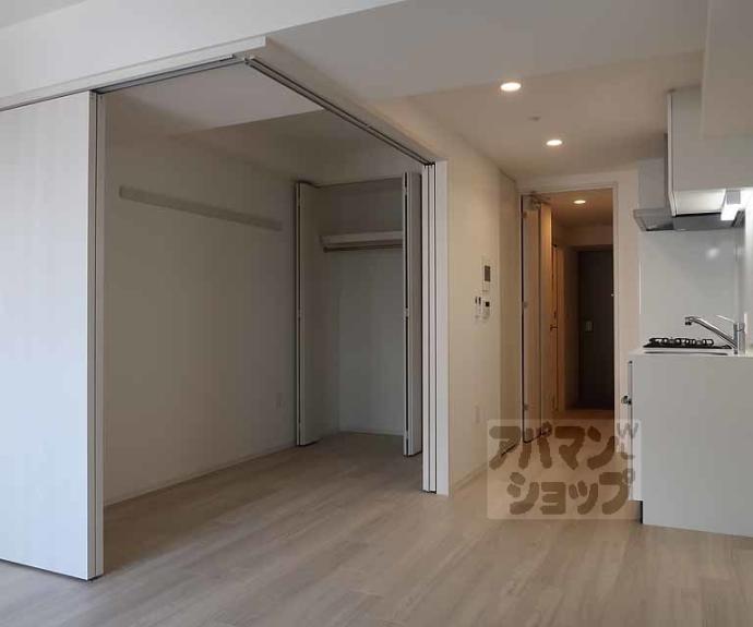 【リシュドール梅小路】間取