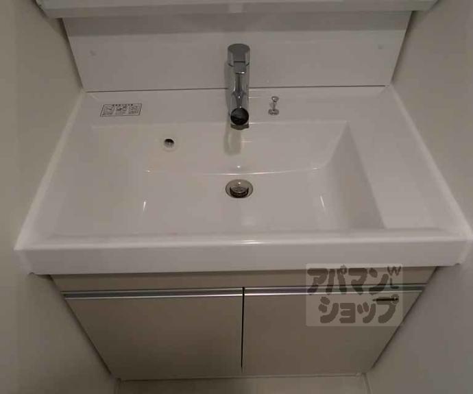 【リシュドール梅小路】間取