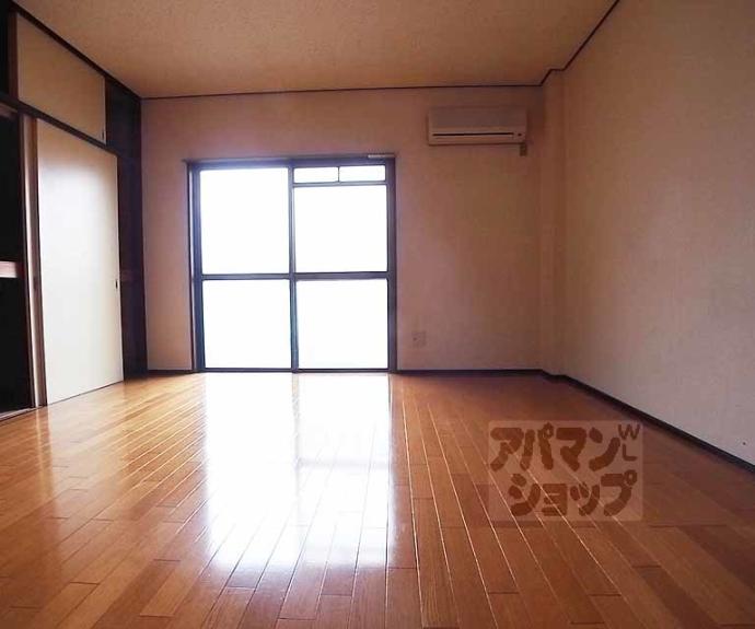 【メゾンこやま南棟】間取