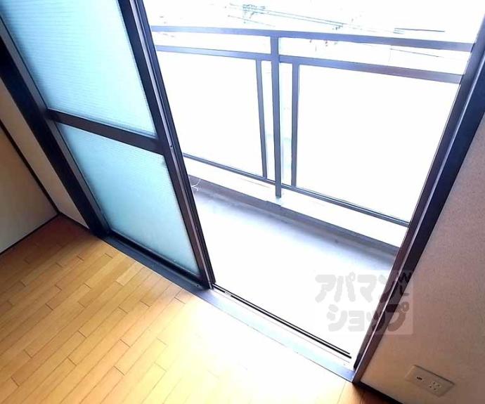 【メゾンこやま南棟】間取