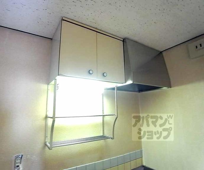 【メゾンこやま南棟】間取