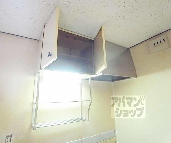 【メゾンこやま南棟】間取