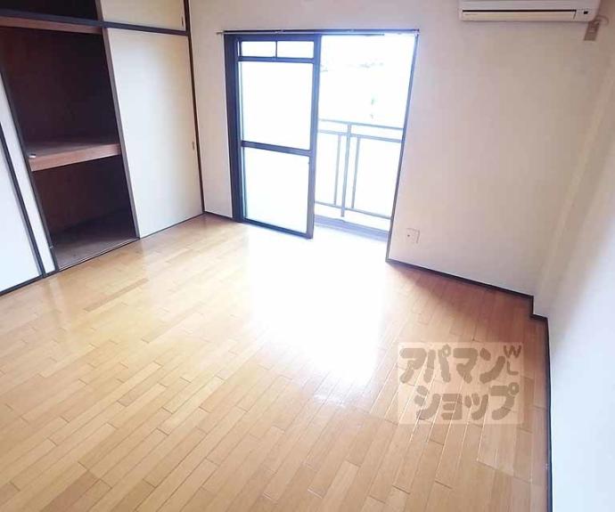 【メゾンこやま南棟】間取