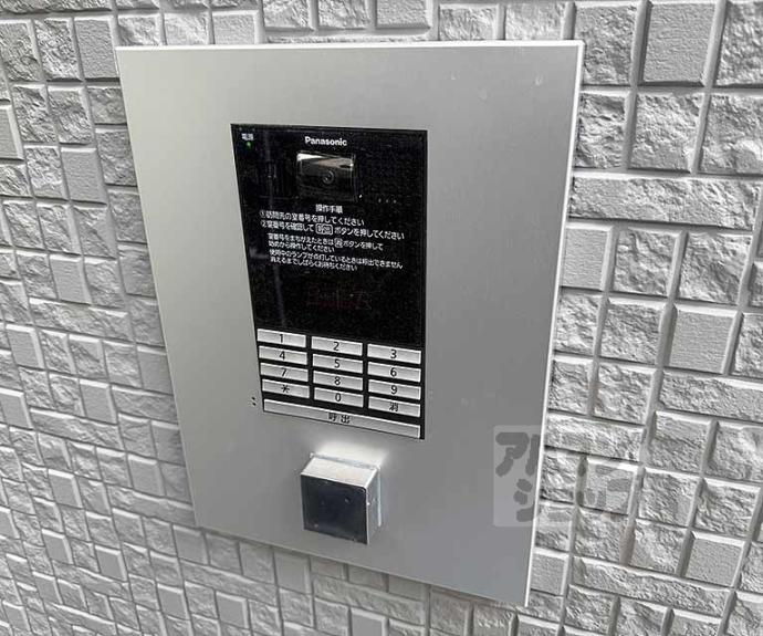 【ハーモニーテラスＮＴ】間取