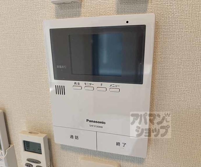 【ハーモニーテラスＮＴ】間取