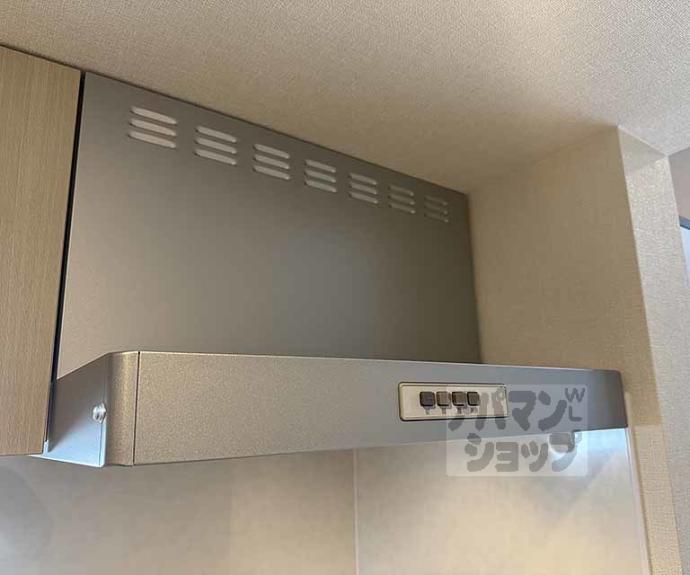 【ハーモニーテラスＮＴ】間取