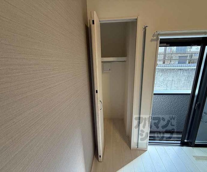 【ハーモニーテラスＮＴ】間取