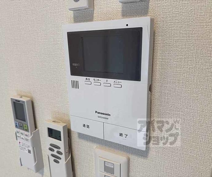 【ハーモニーテラスＮＴ】間取