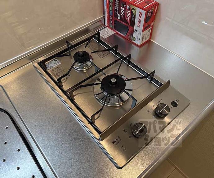 【ハーモニーテラスＮＴ】間取