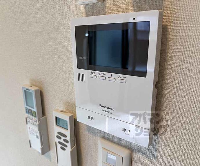 【ハーモニーテラスＮＴ】間取