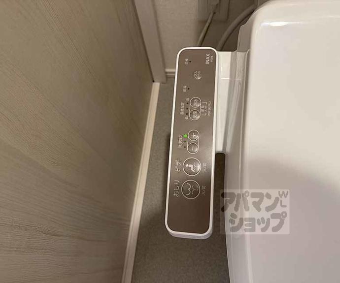 【ハーモニーテラスＮＴ】間取