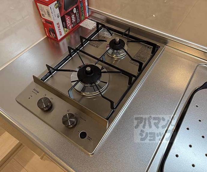 【ハーモニーテラスＮＴ】間取