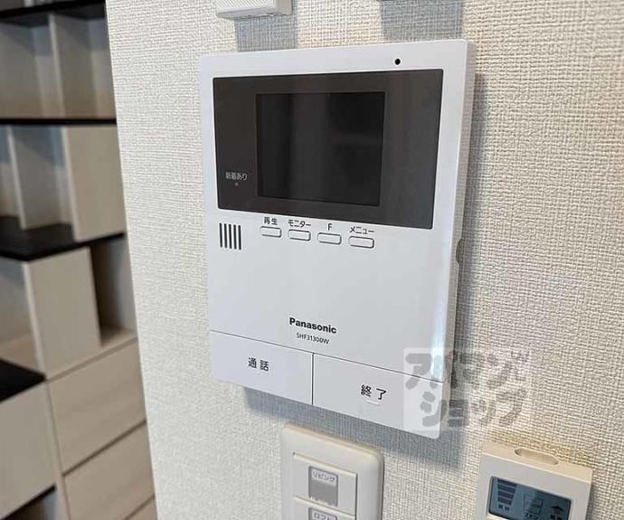 【ハーモニーテラスＮＴ】間取