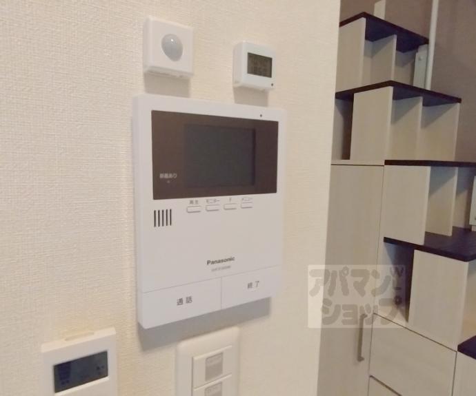 【ハーモニーテラスNT】間取