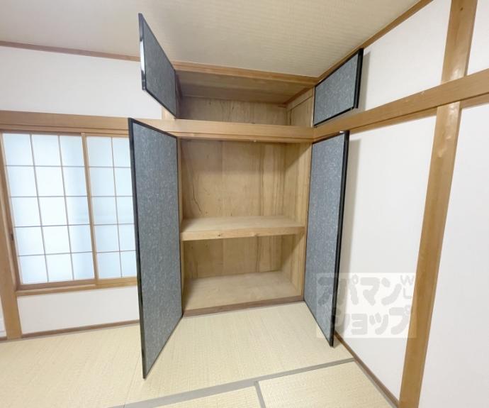 【嵯峨明星町戸建貸家】間取