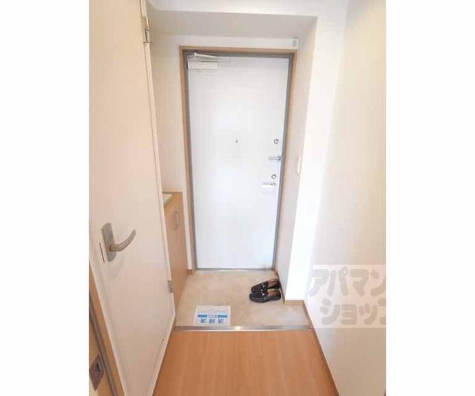 【プリオーレ衣笠】間取