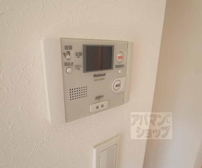 【プリオーレ衣笠】間取