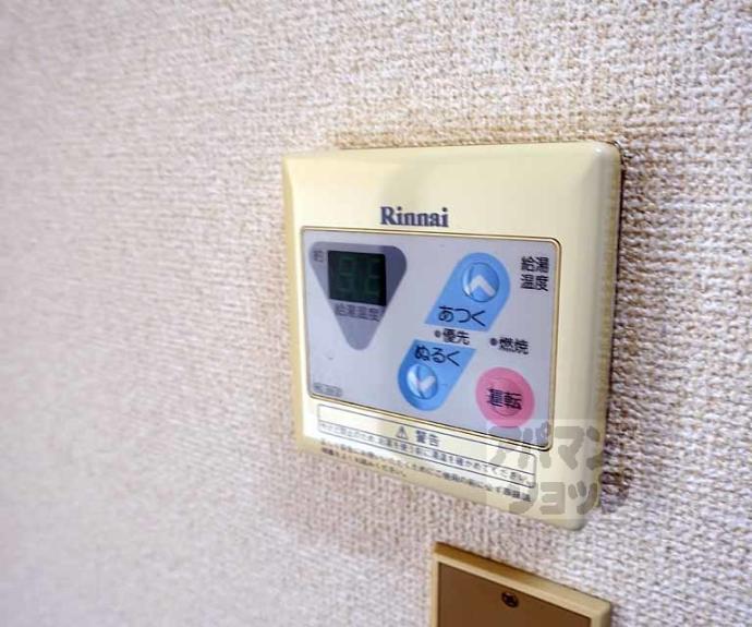 【ヴィラアベイユ】間取