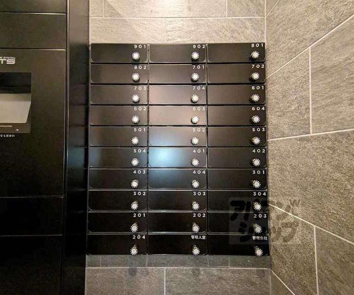 【パラドールＹ】間取