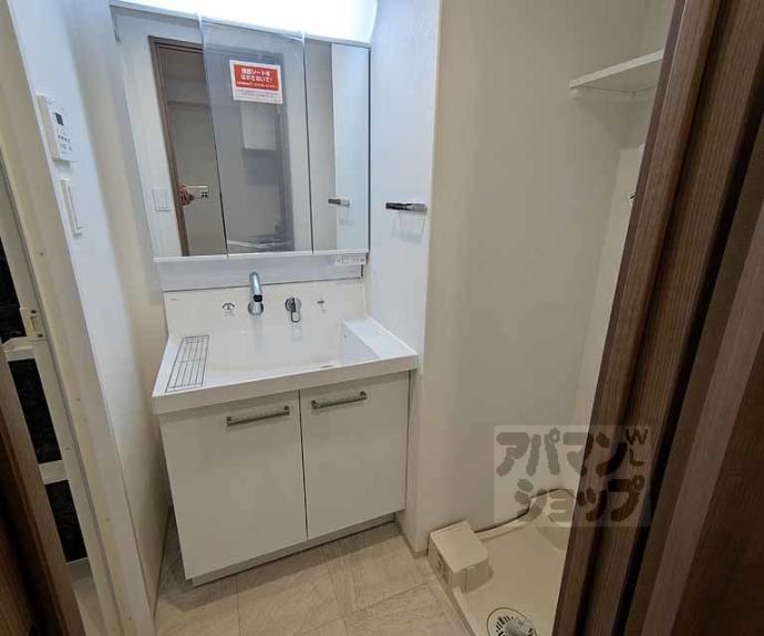 【パラドールＹ】間取