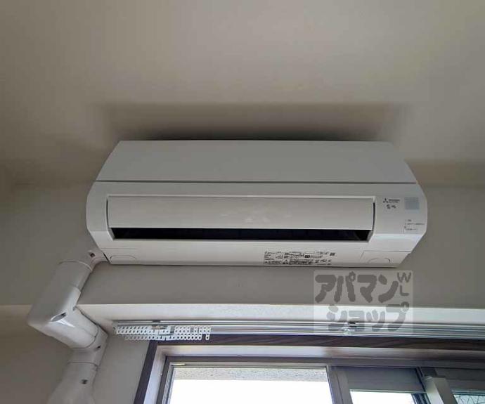 【パラドールＹ】間取