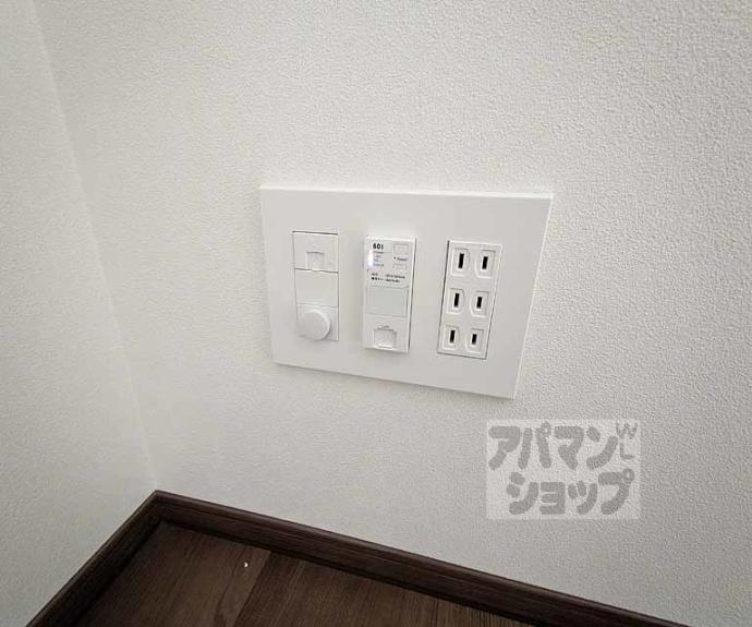 【パラドールＹ】間取