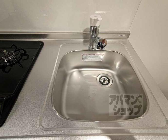 【パラドールＹ】間取