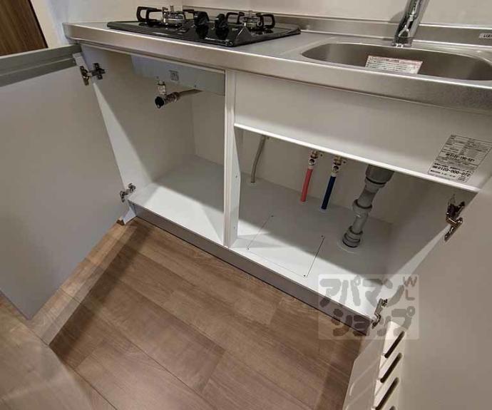 【パラドールＹ】間取