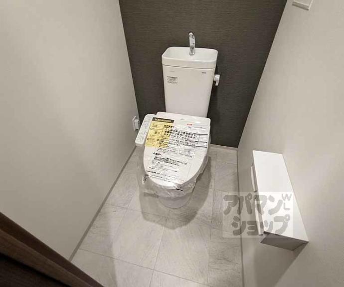 【パラドールＹ】間取