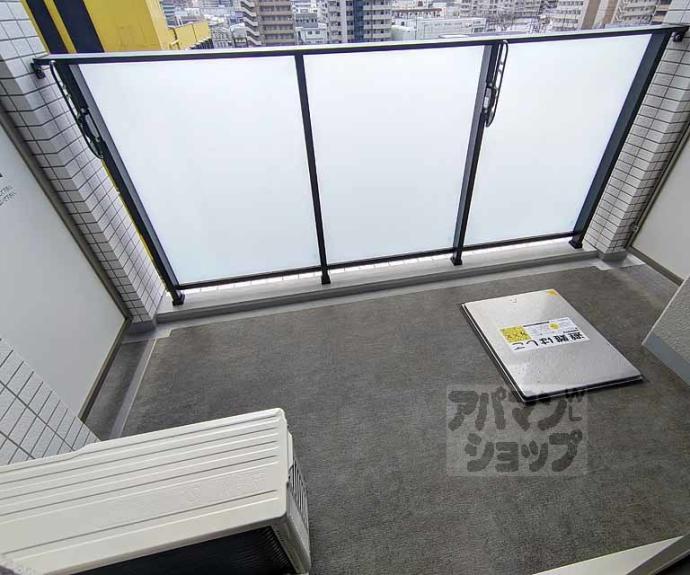 【パラドールＹ】間取