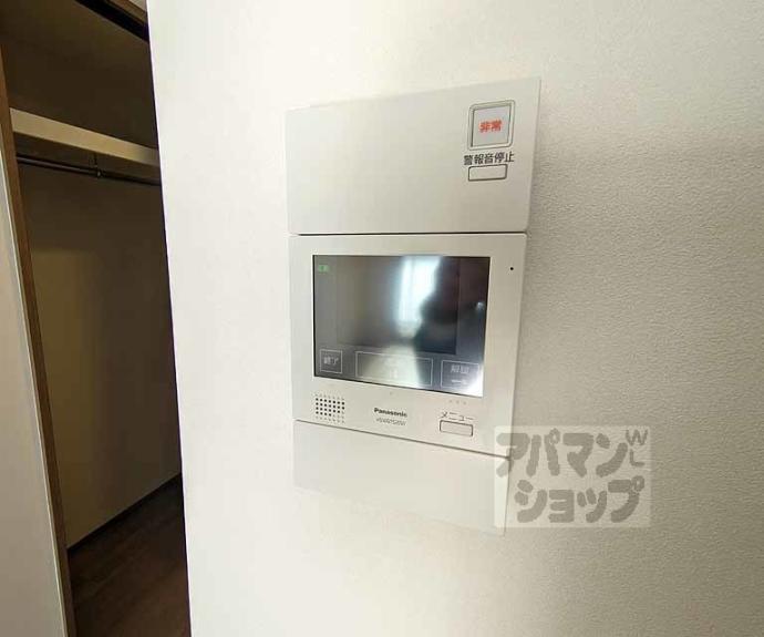 【パラドールＹ】間取