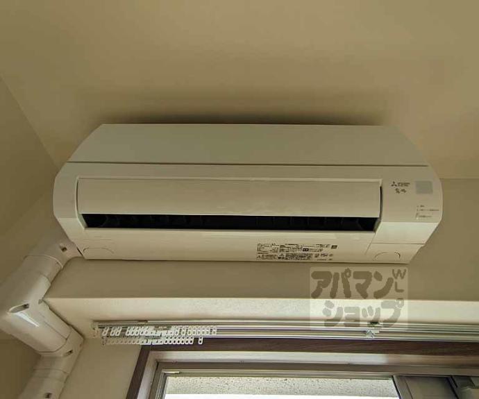 【パラドールＹ】間取