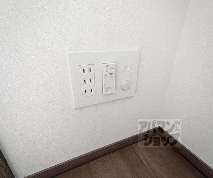 【パラドールＹ】間取