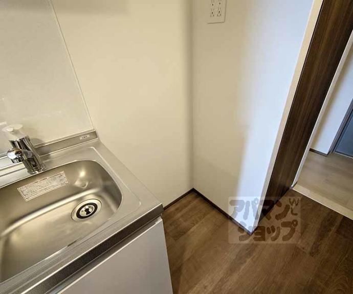 【パラドールＹ】間取