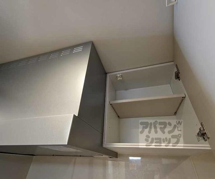 【パラドールＹ】間取