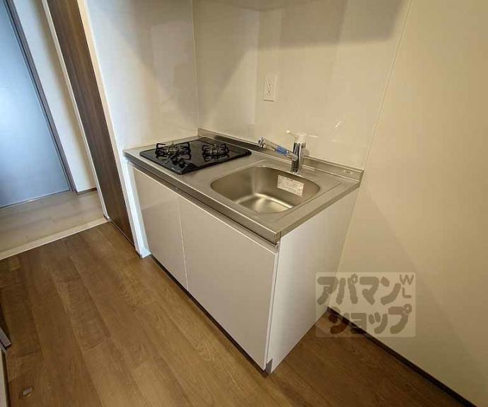 【パラドールＹ】間取