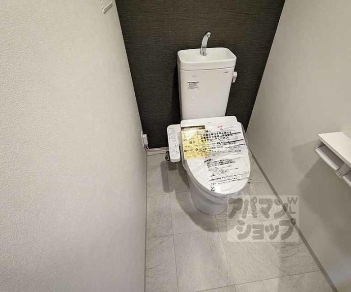 【パラドールＹ】間取