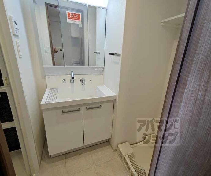 【パラドールＹ】間取