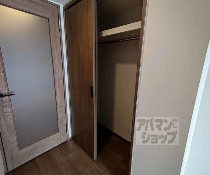 【パラドールＹ】間取